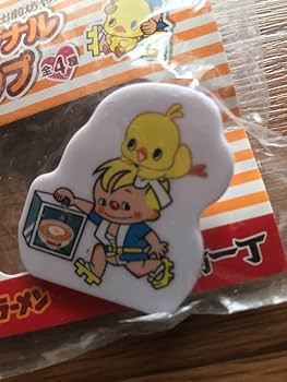 おしゃべりダンシング　ひよこちゃん＆出前坊や おしゃべりダンシング ひよこちゃん＆出前坊や おしゃべり
